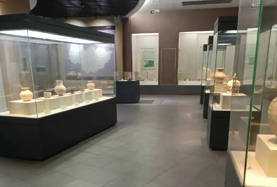 Dongping Museum