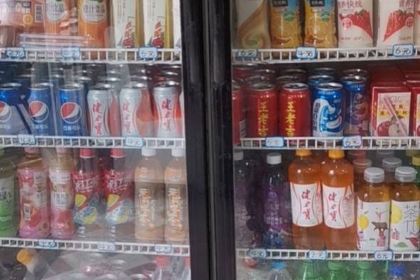 那美香凉皮羊杂店