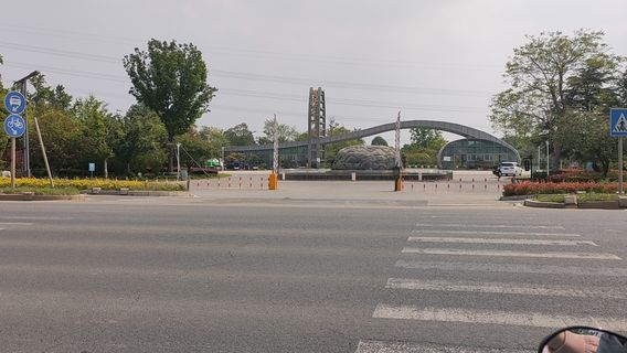 Subei Flower Demonstration Park