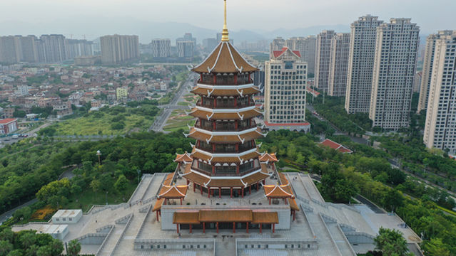 Jimei Tower