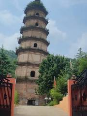 Daqin Pagoda