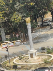 Ashoka Pillar Monument