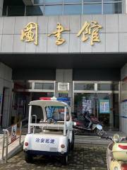 Yunmengxian Library