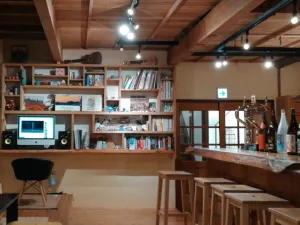HAKONE TENT Bar