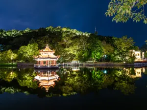 Chaozhou West Park