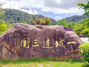 Jiangcheng County (One City Connecting Three Countries)