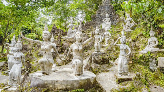 Koh Samui