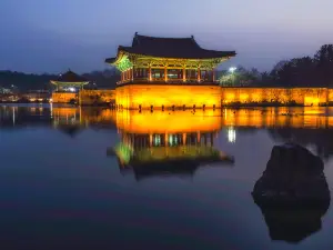 Gyeongju National Museum