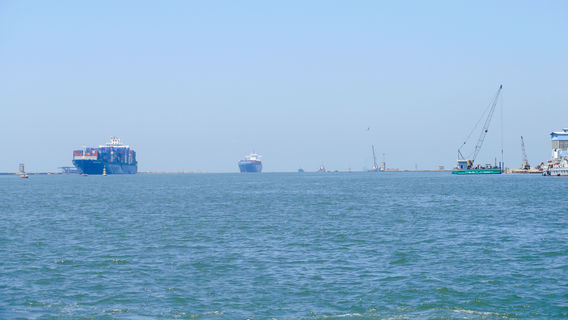 Al Masry Club Stadium