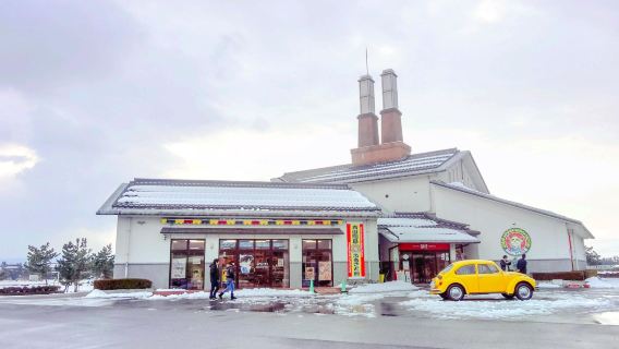 Gosho Aoyama Manga Factory