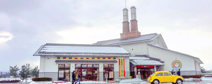 青山剛昌故鄉館