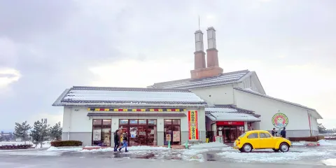 青山剛昌故鄉館