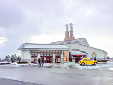 Gosho Aoyama Manga Factory