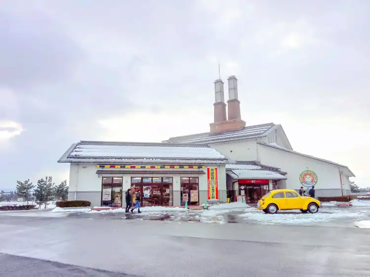 Hoteles cerca de Hokuei Conan Station