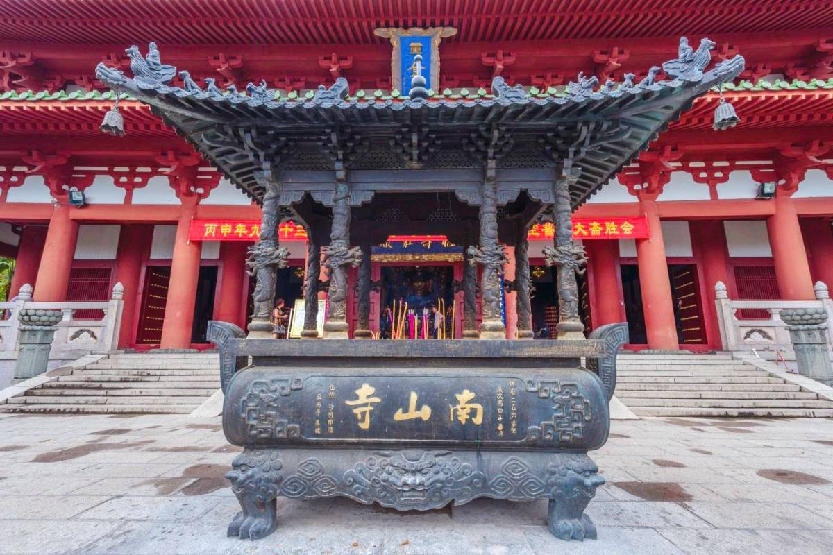 2. Experience the Spiritual Serenity of Nanshan Temple