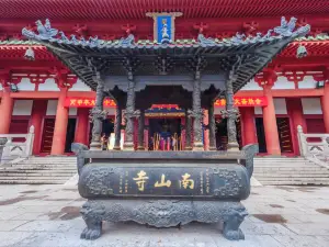 Nanshan Temple