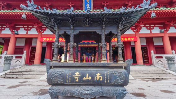 Nanshan Temple
