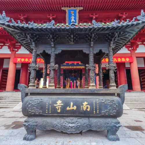 Nanshan Temple