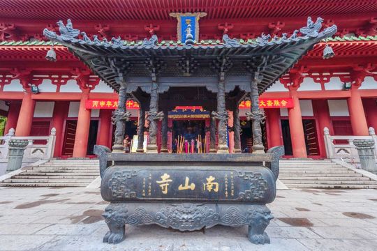 Nanshan Temple
