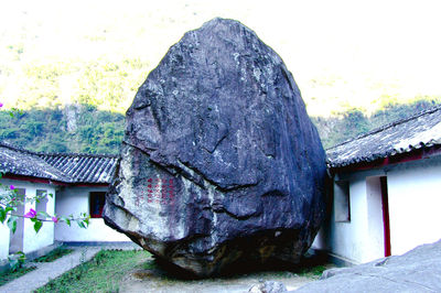 Feilai Stone