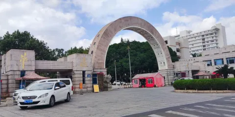 華僑大學（泉州校區）