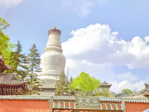 Dabai Tower