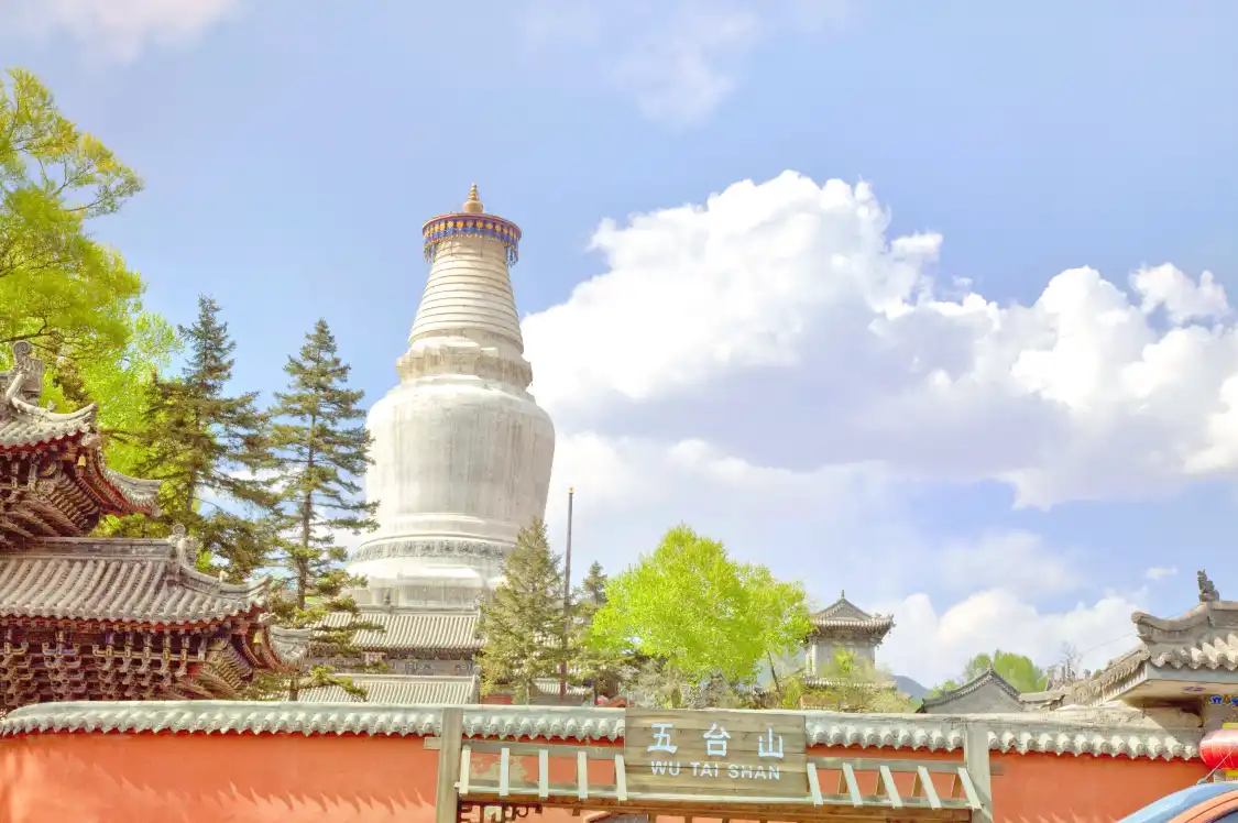 Hotels near Dabai Tower