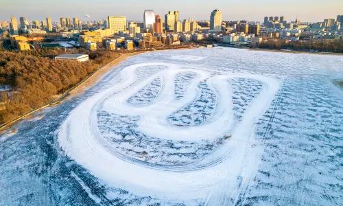 Ice Skating in Changchun