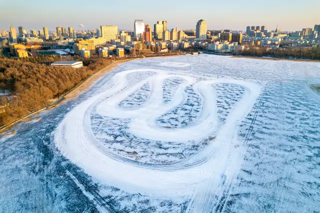 Ice Skating in Changchun