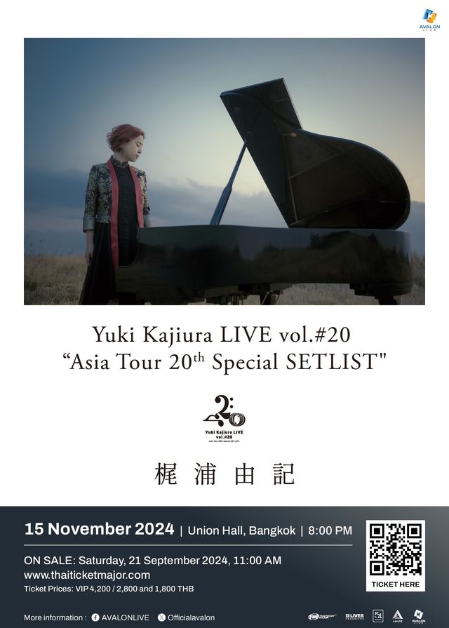Yuki Kajiura LIVE vol.#20 "Asia Tour 20th Special SETLIST in Bangkok | Union Hall