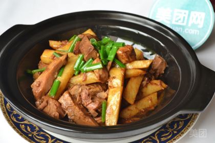 KUBLAI'S REASTAURANT