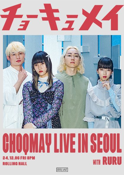 ChoQMay Live in Seoul | Rolling Hall