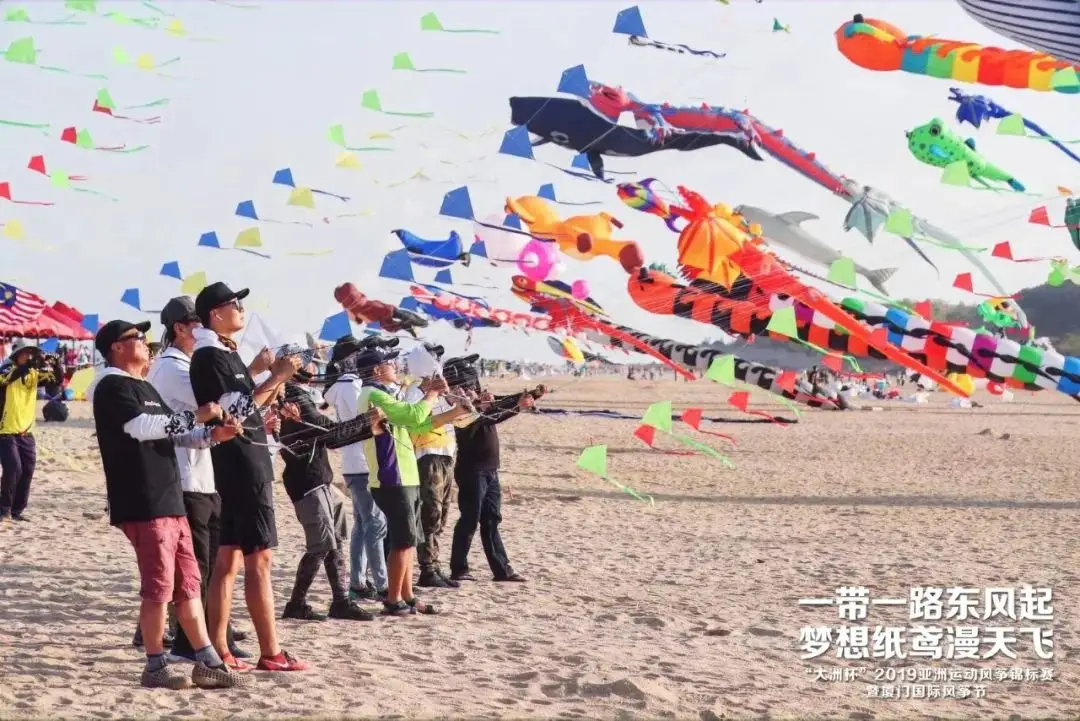 2024 Cross Strait Xiamen Kite Festival | Xiamen