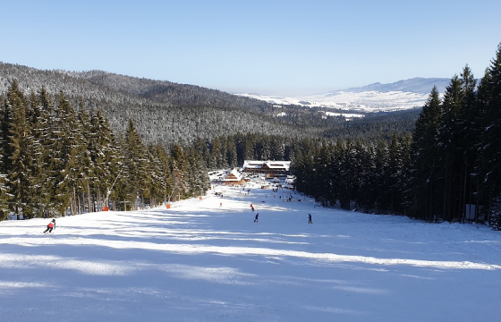 Ski Fun Hruštín