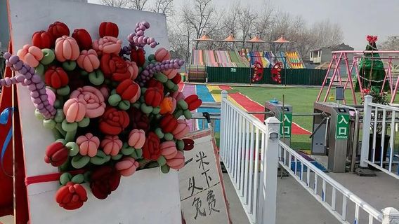 童夢王國遊樂園
