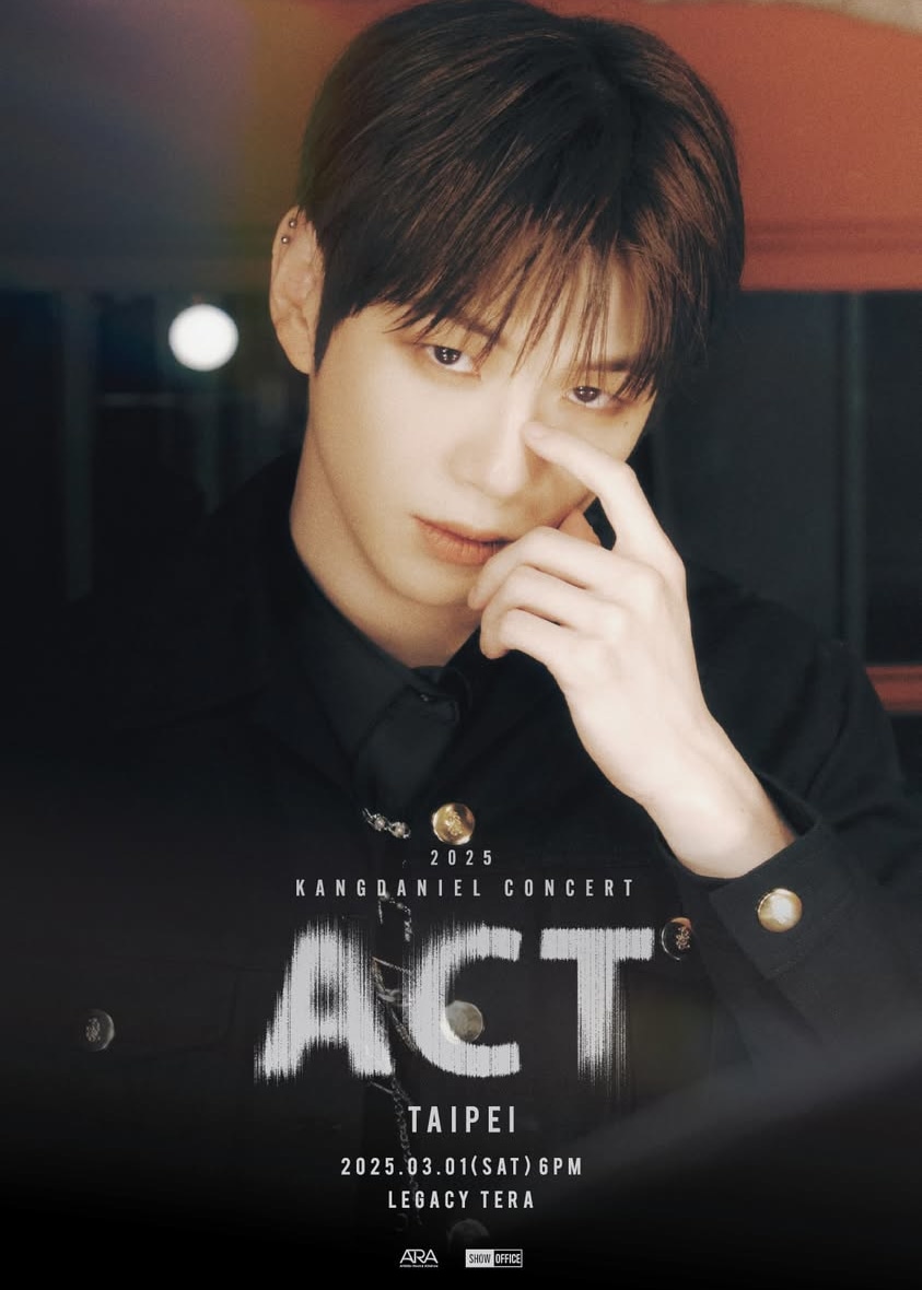 KANGDANIEL Concert 2025 Taipei｜2025 KANGDANIEL CONCERT [ACT] IN TAIPEI