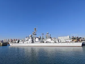 해군박물관