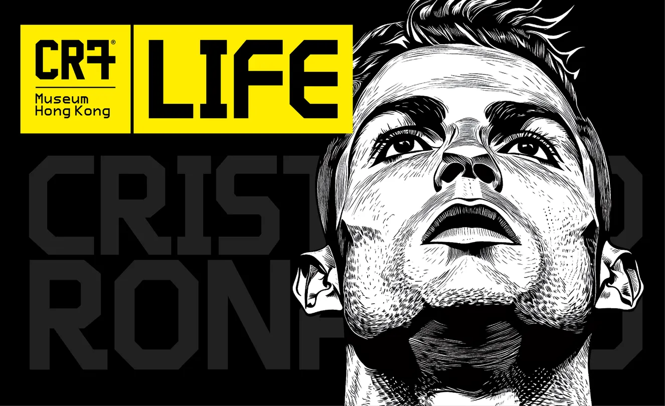 1_CR7® LIFE Museum Hong Kong