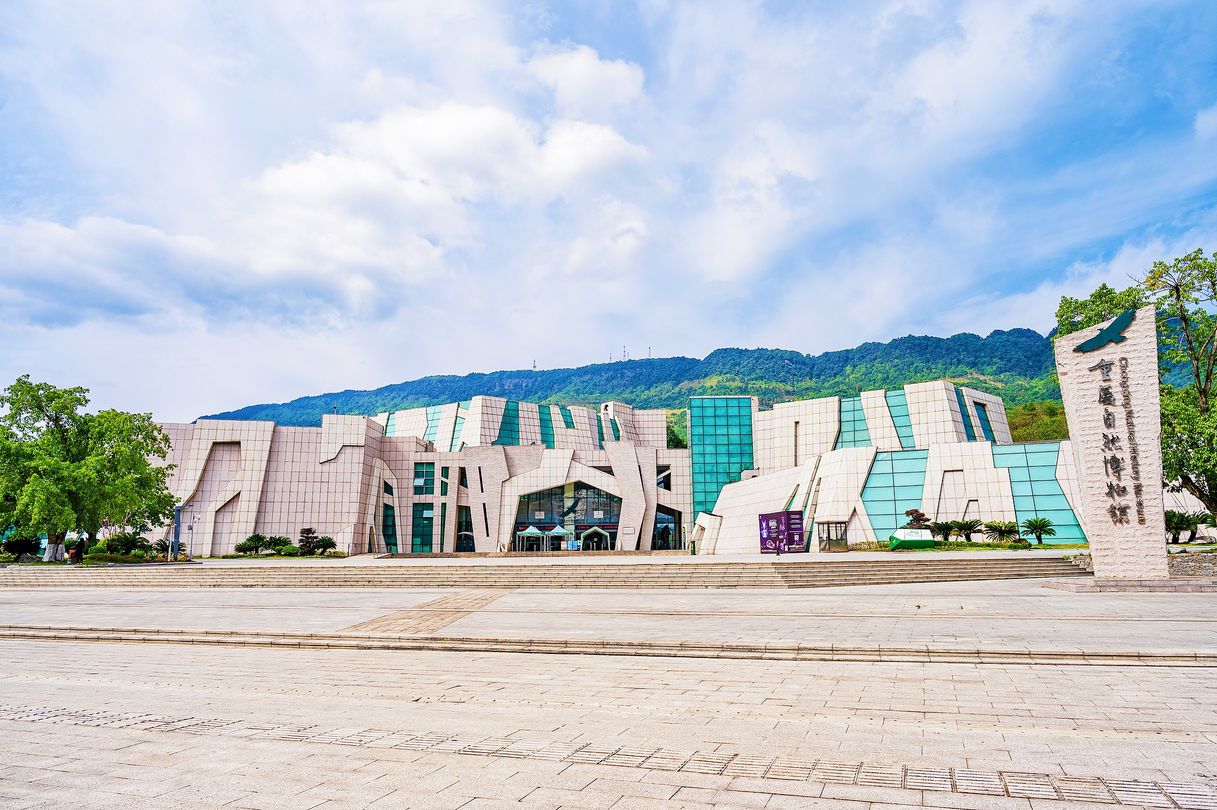 1_重慶自然博物館（新館）
