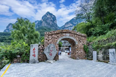Xinxiang Southern Taihang Mountain Tourism Resort