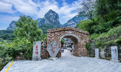 Xinxiang Southern Taihang Mountain Tourism Resort