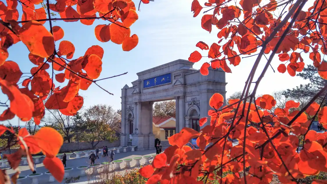 Hotels near Lianfeng Mountain Scenic Area