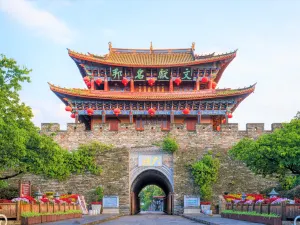 Dali Ancient City