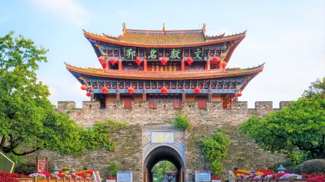 1_Dali Ancient City