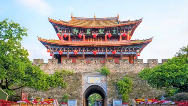 Hotels near Dali Ancient City