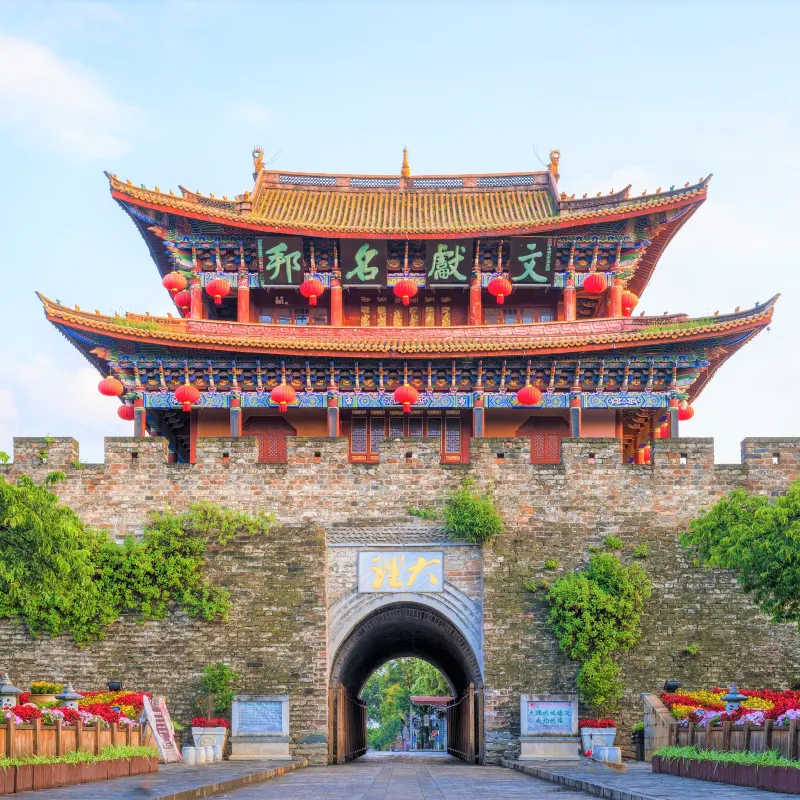 大理古城