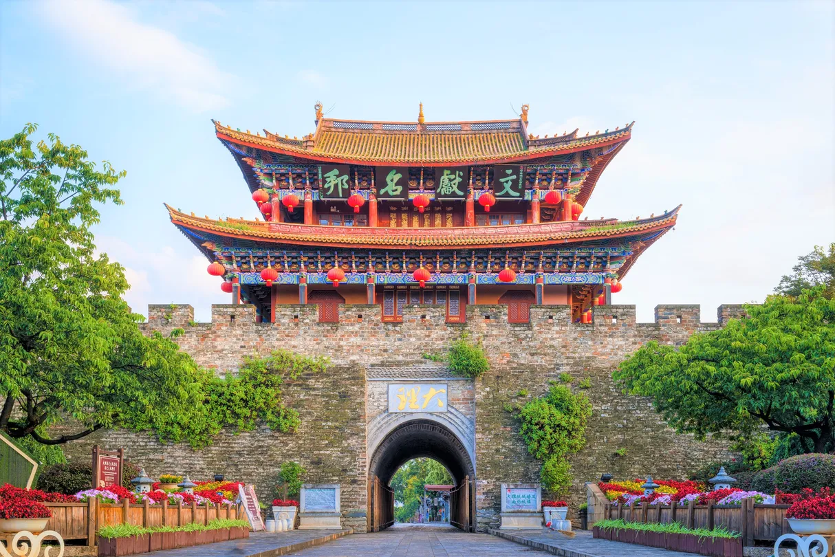 1_大理古城