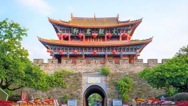 大理古城