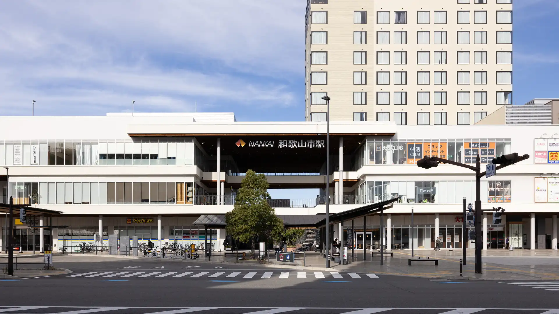 和歌山駅周辺のホテル