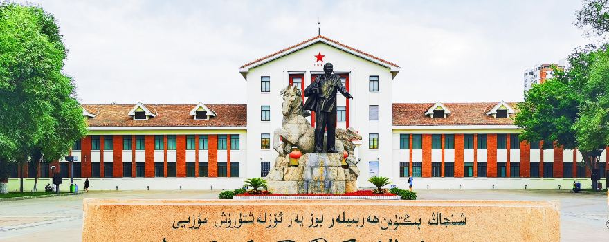 Xinjiang Corps Army Reclamation Museum